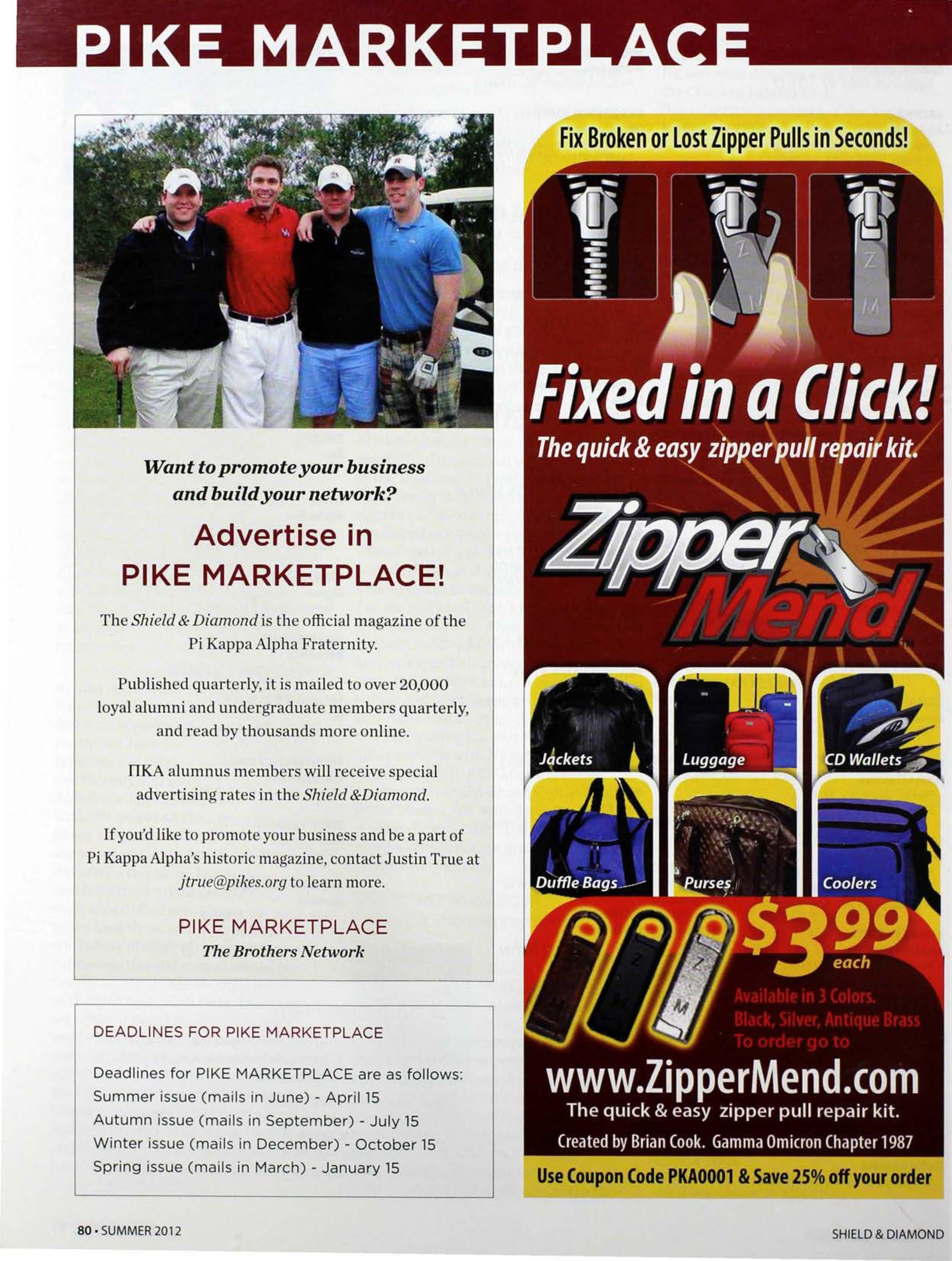 Pike Market Place, Summer 2012